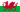 GB-WLS flag