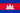 KH flag